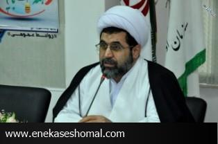 برگزاری سوگواره یاس نبوی در 218 بقعه متبرکه مازندران