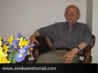 پیام تبریک دانشمندگمنام مازندرانی (عضونخبگان علمی آلمان)به مناسبت نوروز95