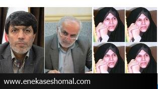 آپارتاید رسانه ای احمد مظفری در استانداری مازندران/آقای استاندار دود اینکارها به چشم خودتان می رود
