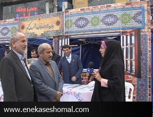 کمیته امداد بعنوان یک نهاد مقدس در کمک به نیازمندان و محرومان، پیشتاز است