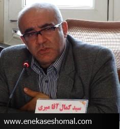 از آسفالت كوچه ها تا احداث كانال هاي عظيم
