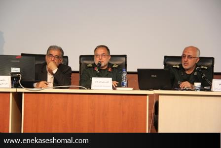 دومین مجمع عمومی بسیج استان مازندران