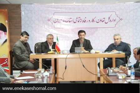 نشست سه‌جانبه گرایی دولت، کارگر، کارفرما به مناسبت هفته کارگر