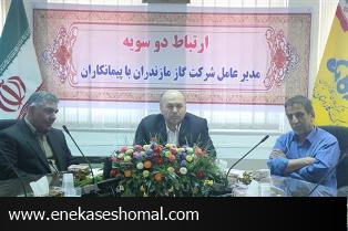 پیمانکاران به استانداردهای شرکت گاز ملزم باشند