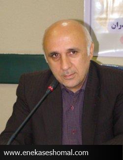 آب‌گیری سد گلورد در سال 95