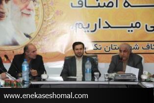 با تشویق نانوایان به کیفیت ‌بخشی تولیدات نان کمک خواهیم کرد