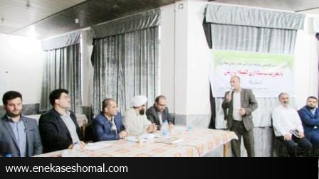 برگزاری اولین جلسه هم اندیشی المپیاد ورزشی ساری
