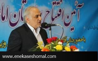 شهرها و روستاهای استان برخورداری نسبی از حوزه سلامت دارند