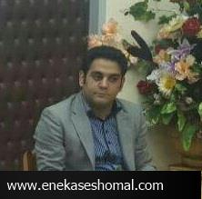 توسعه پایدارو عدم توجه آن در ایران