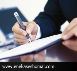 نامه یک مدیر مازندرانی به دامادی و یوسف نژاد/ در سه حوزه دغدغه داریم