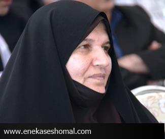 برگزاري انتخابات بازرسين خانه مطبوعات استان مازندران