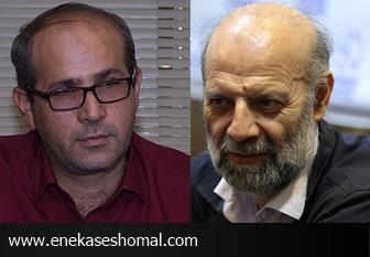 با قلع و قمع منافع کارگران مخالفیم
