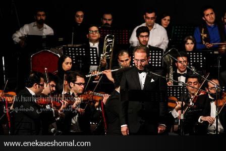 اجرای آلبوم «موسیقی مازندرانی» توسط ارکستر فیلارمونیک سونات