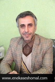 تکلمه هایی برای رویدادهای خاص