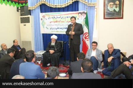 دیدار جامعه ورزش مازندران با حضرت آیت الله طبرسی