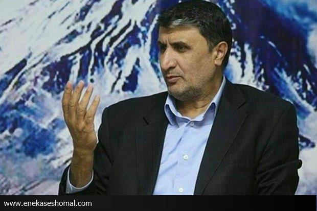 حق تضییع شده مرکز مازندران