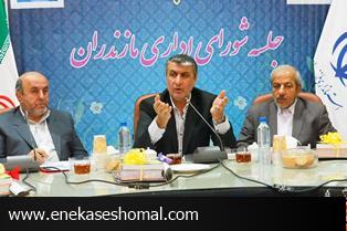 اعتدال ، انسجام و پرهیز از سیاسی کاری محور فعالیت دستگاههای اجرائی مازندران شد