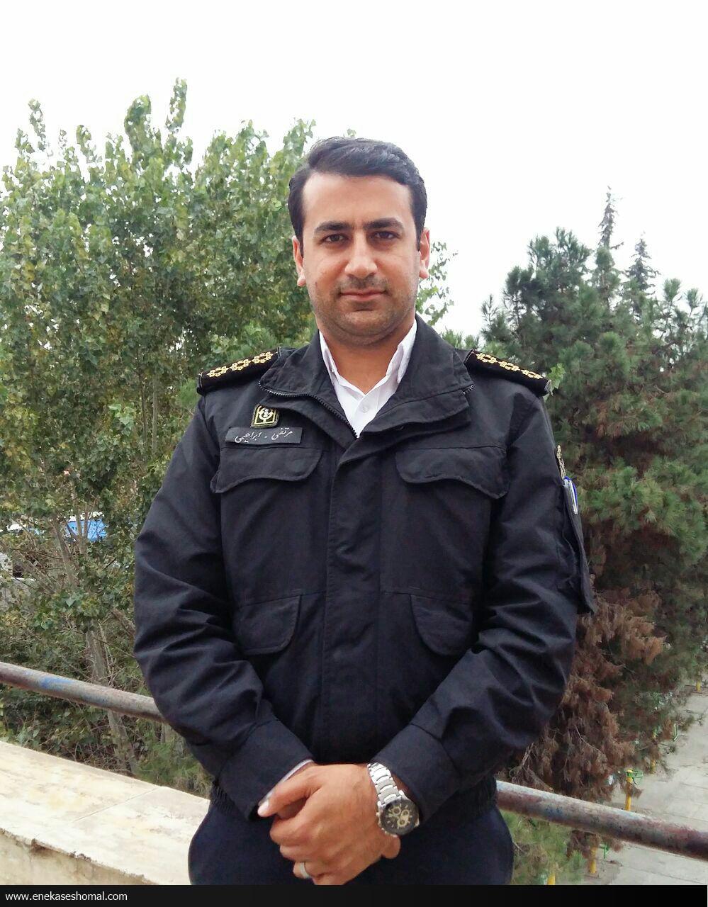 دانستنی های ترافیکی