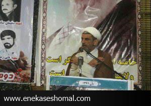 لزوم هوشیاری از نفوذ بی ‌صدای دشمن در شبکه ‌های اجتماعی
