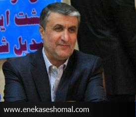 مازندران در صدر جدول تراز توسعه يافتگي كشور قرار مي گيرد