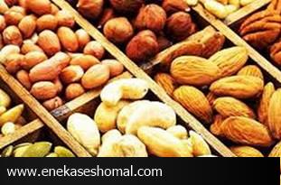 افزایش 10 تا 20 درصدی قیمت آجیل در بازار مازندران
