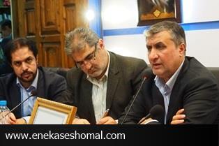 توان سنجی فرمانداران، تغییرات در راه است