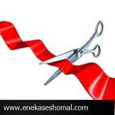 افتتاحیه ای سرد برای نمایشگاه کتاب استان مازندران