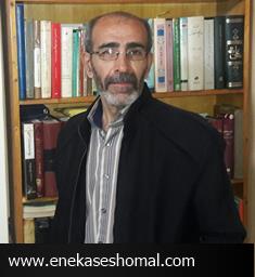 یک عمر جفا دیدیم!
