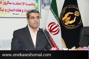 سهم فقرا از حضور گردشگران در مازندران چیست؟