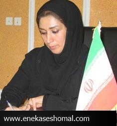 هوشیار باشیم!