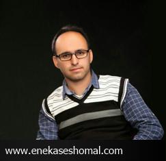 نقد و نقادی ؛ فرصت یا تهدید !