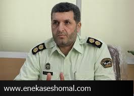 دستگیری مزاحم اینترنتی در شبکه های اجتماعی