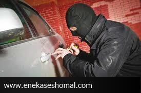 دستگیری سارقان داخل خودرو با 5 فقره سرقت