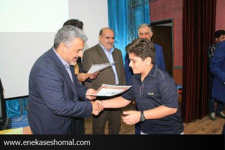 مراسم افتتاح دبیرستان دوره اول مجتمع آموزشی و فرهنگی پلکان در ساری