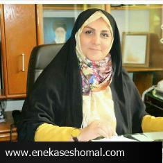 این خجسته حقیقت شیعی، گرامی!