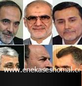 کدام یک از استانداران مازندران توجه ویژه ای به ساری داشتند؟!