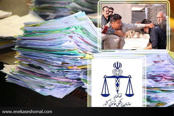 ۲۲ هزار واقعه نزاع در مازندران ثبت شده است