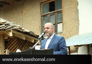سفر دو هیئت روسی به مازندران