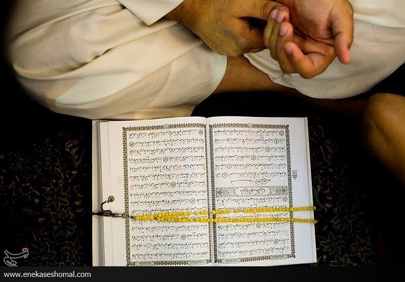 فریاد "الغوث الغوث" مازنی‌های علوی تبار در شب بیست و سوم ماه رمضان