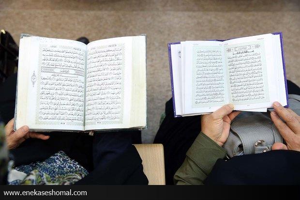 چهل و یکمین دوره مسابقات استانی قرآن در مازندران برگزار می‌شود