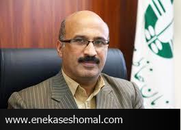 مدیر کل حفاظت محیط زیست مازندران، مهمان مرکز سامد