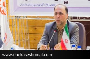ختم شدن پرونده طلاق 6 هزار زوج مازندرانی به سازش