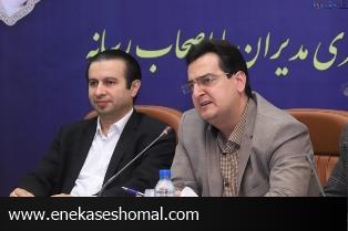 وعده های امید بخش مدیران صنعت مازندران