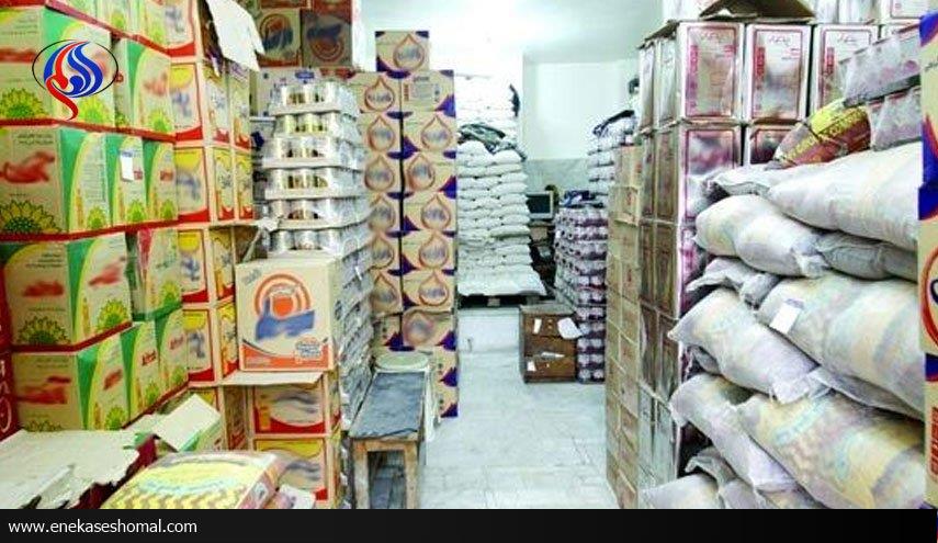 اقتصاد   معافیت واردات کالای اساسی از پرداخت مالیات +سند
