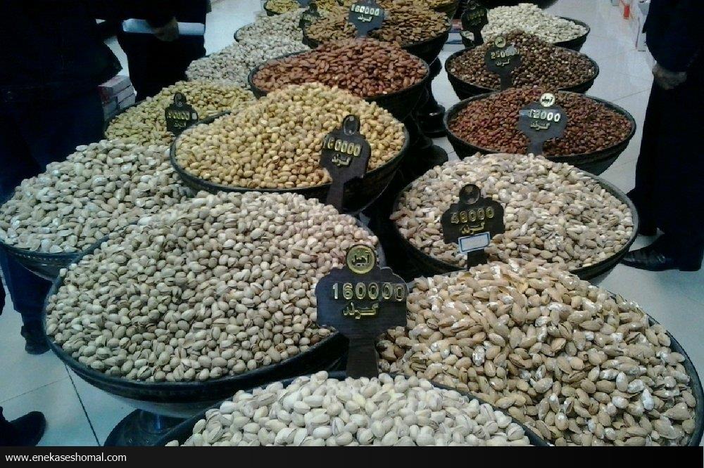اجرای پویش تهیه آجیل شب عید نیازمندان در کشور