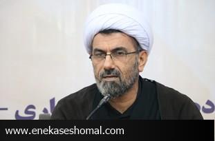 همایش بصیرت فاطمی در امامزاده عباس(ع) ساری برگزار می‌شود