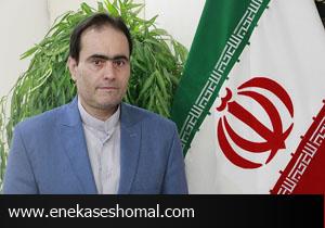 بهره برداری از طرح های آبرسانی در ۲ شهر مازندران