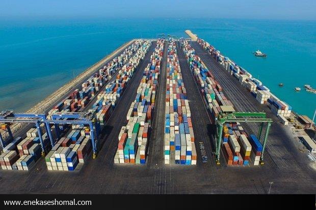 هیئت اقتصادی روسی به مازندران سفر کرد
