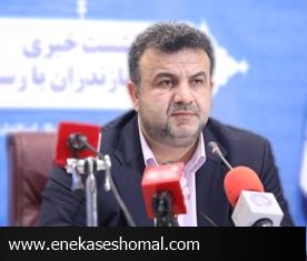 معجزه گر نیستم!