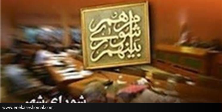 اماکن ورزشی ساری از دریافت عوارض ساخت معاف شدند